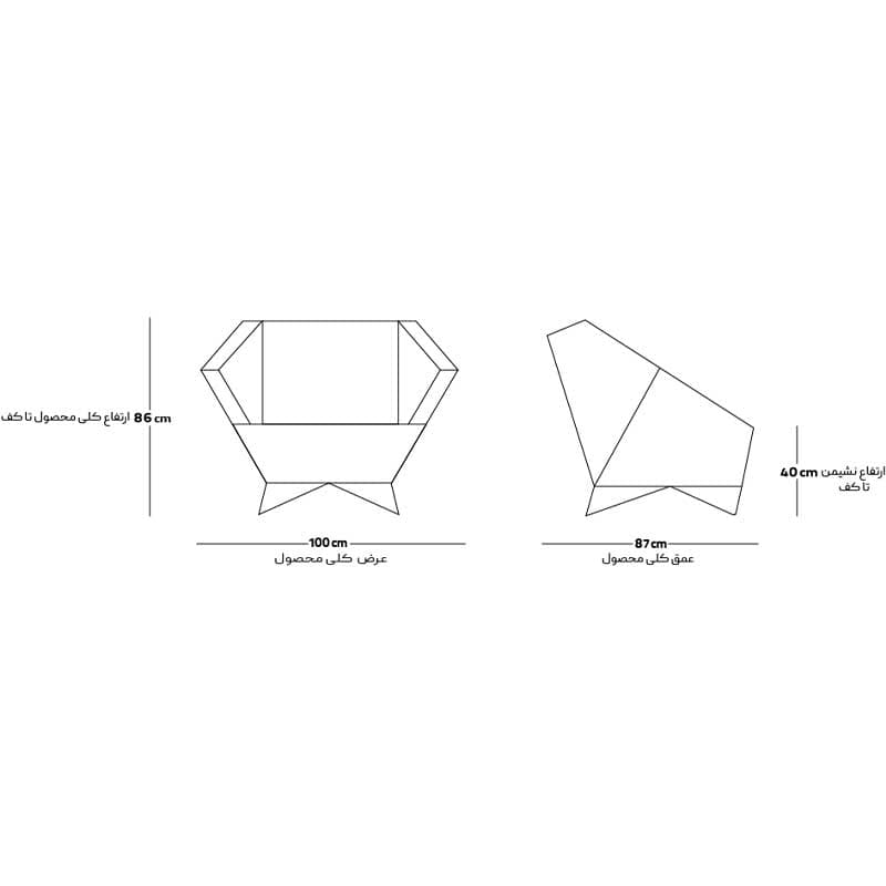 مبل راحتی تکنفره هلگر مدل Diamond-SF-۱۱۱-۰۱ — تصویر ۳