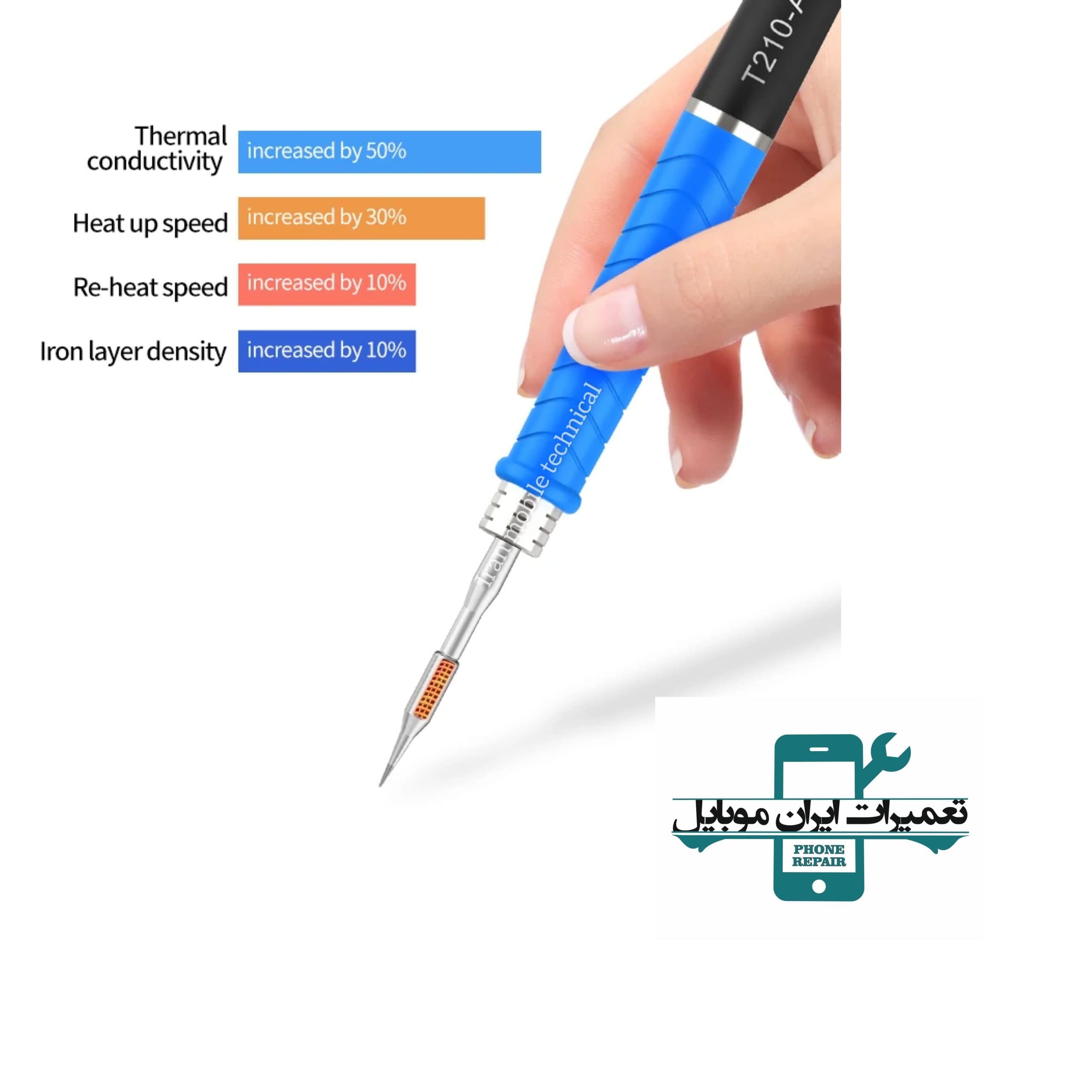 نوک هویه سرصاف AIXUN C210 — تصویر ۷