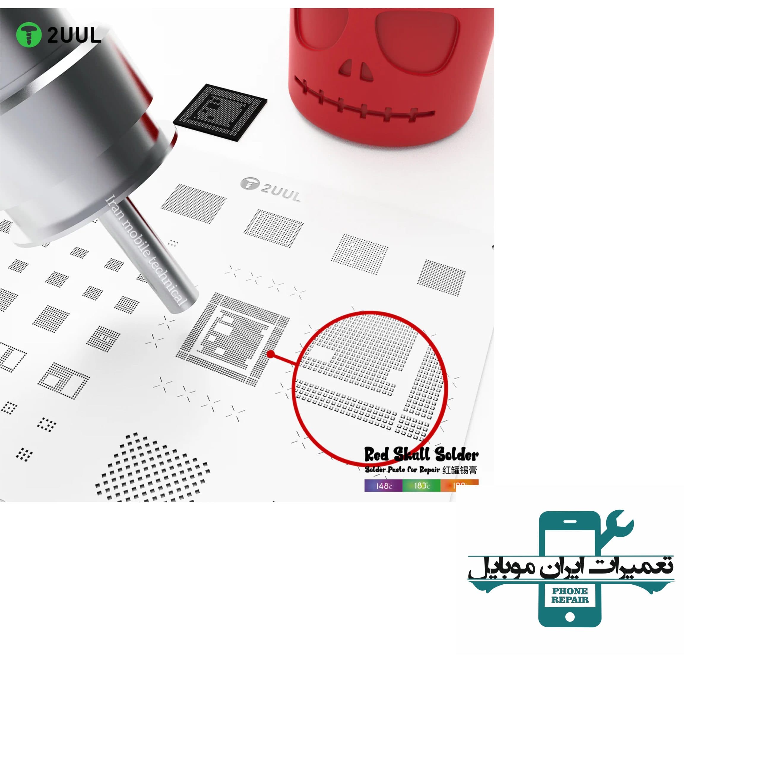 خمیر قلع 2UUL 148 — تصویر ۸