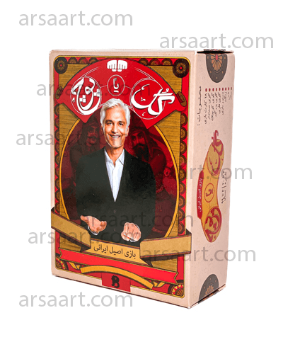 بازی فکری گل یا پوچ اصلی — تصویر ۴