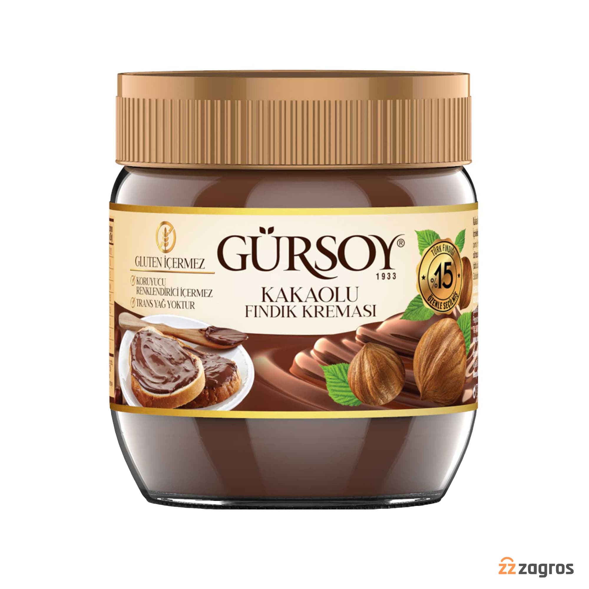 کرم فندق کاکائویی Gursoy ظرف شیشه ای 400 گرم — تصویر ۲