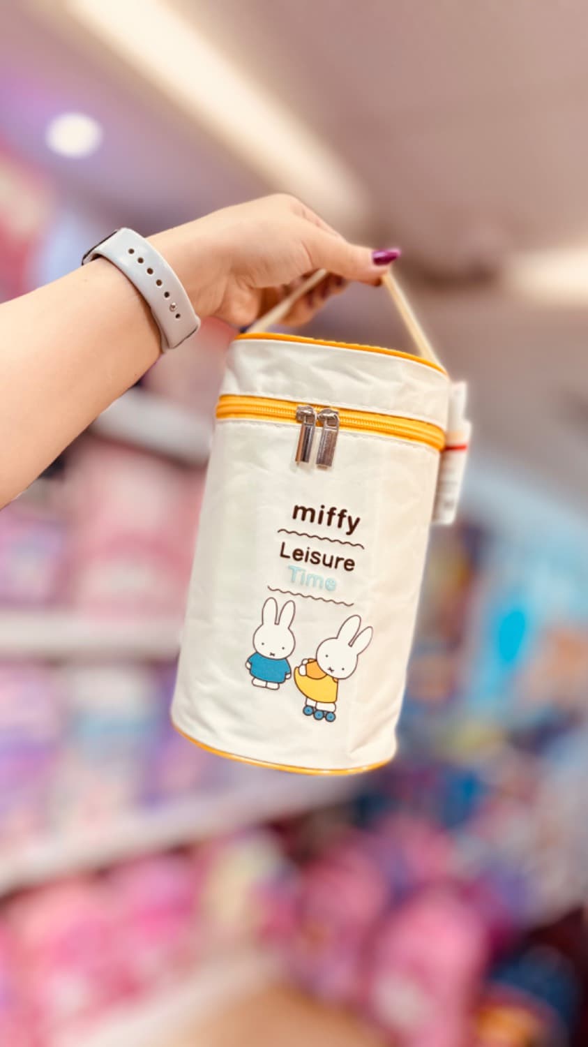 ظرف غذا استیل 3 طبقه Miffy — تصویر ۹