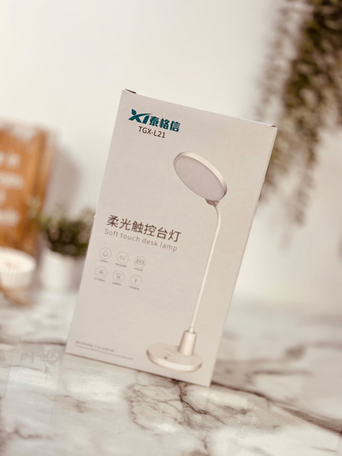 چراغ مطالعه رومیزی LED برند Taigexin مدل L21 — تصویر ۳