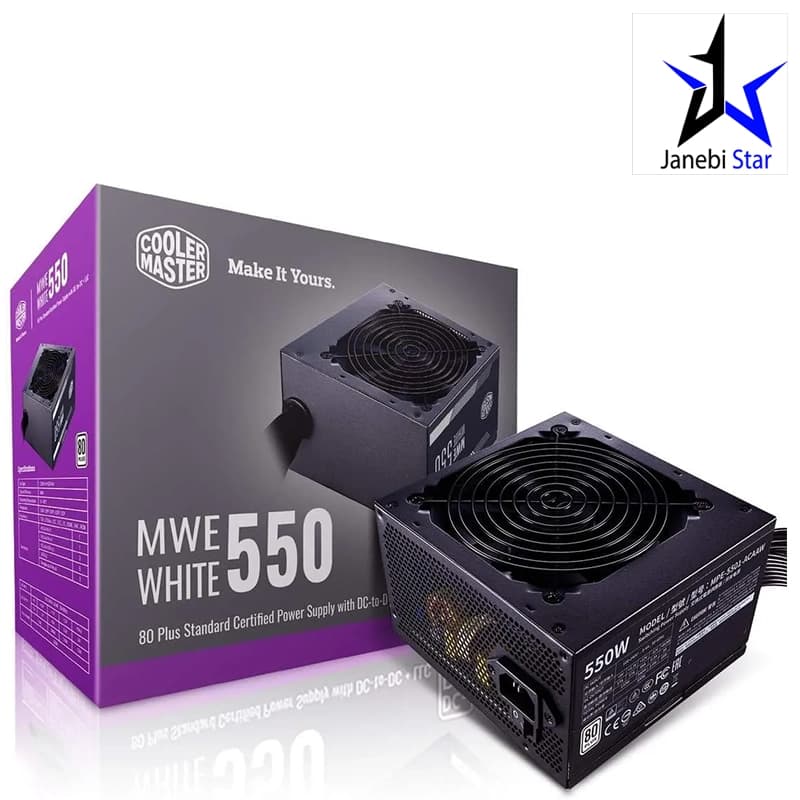 منبع تغذیه کامپیوتر کولر مستر مدل MWE 550 White — تصویر ۱۰