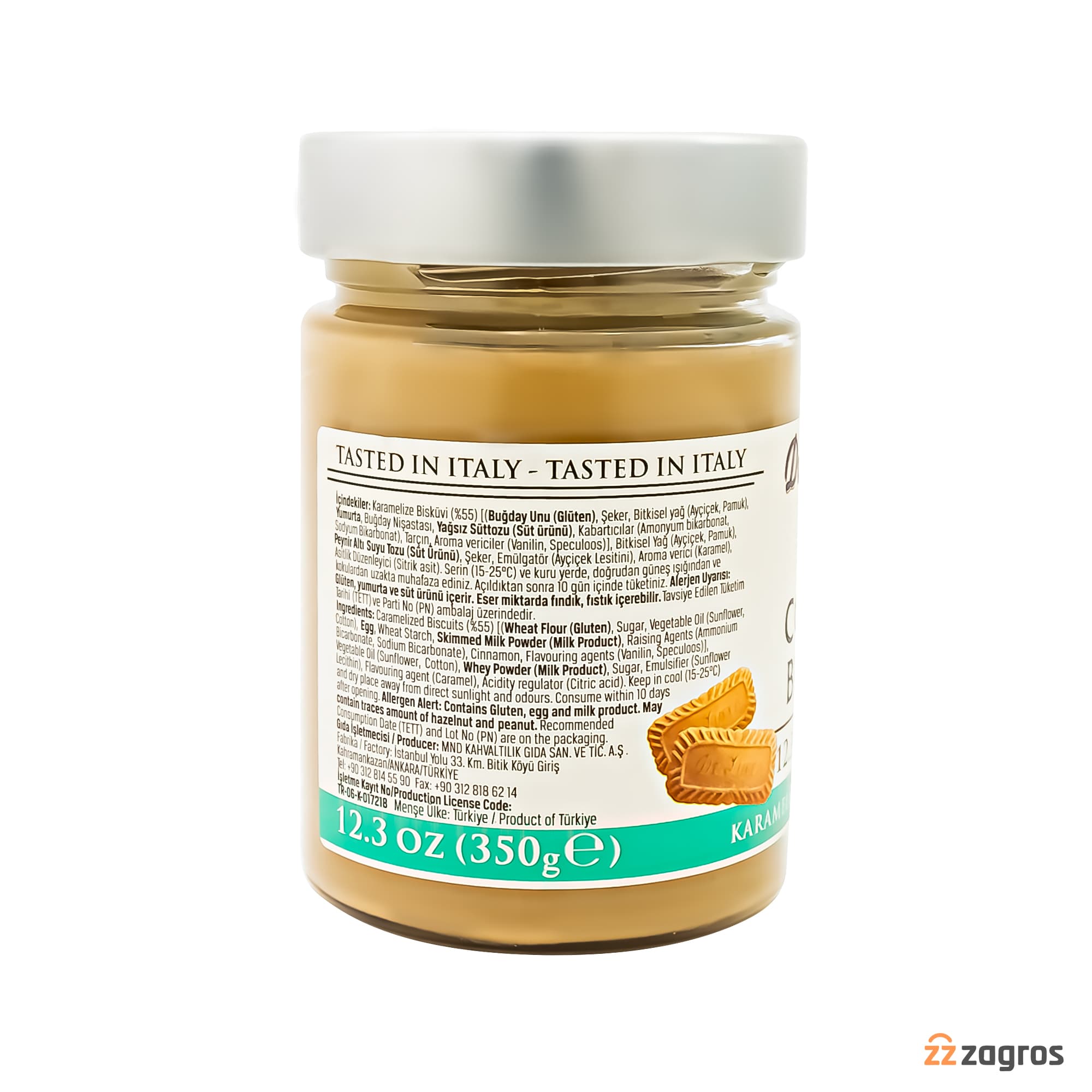 کرم بیسکویت کاراملی De Lucca سری Cookie Butter وزن 350 گرم — تصویر ۷
