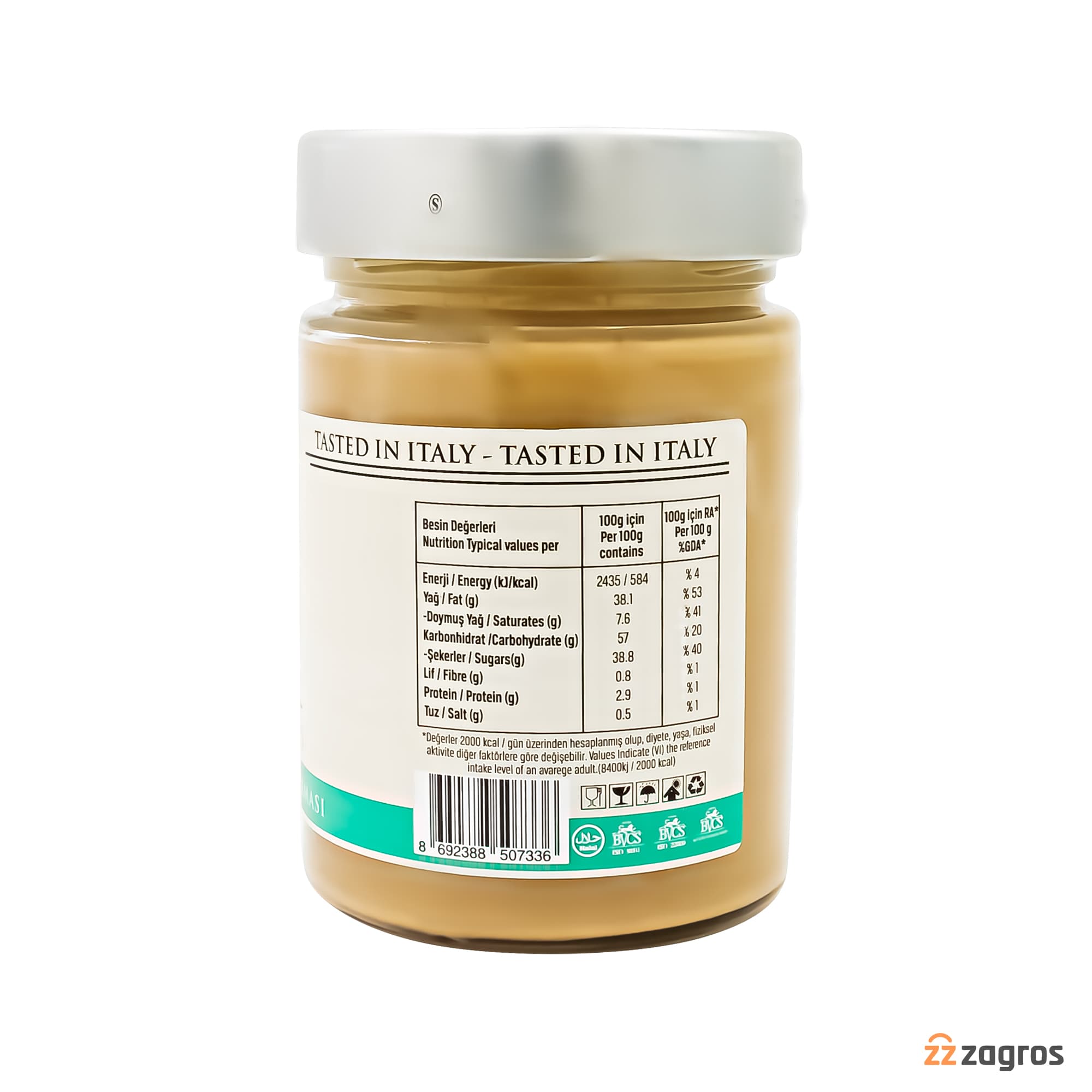 کرم بیسکویت کاراملی De Lucca سری Cookie Butter وزن 350 گرم — تصویر ۶