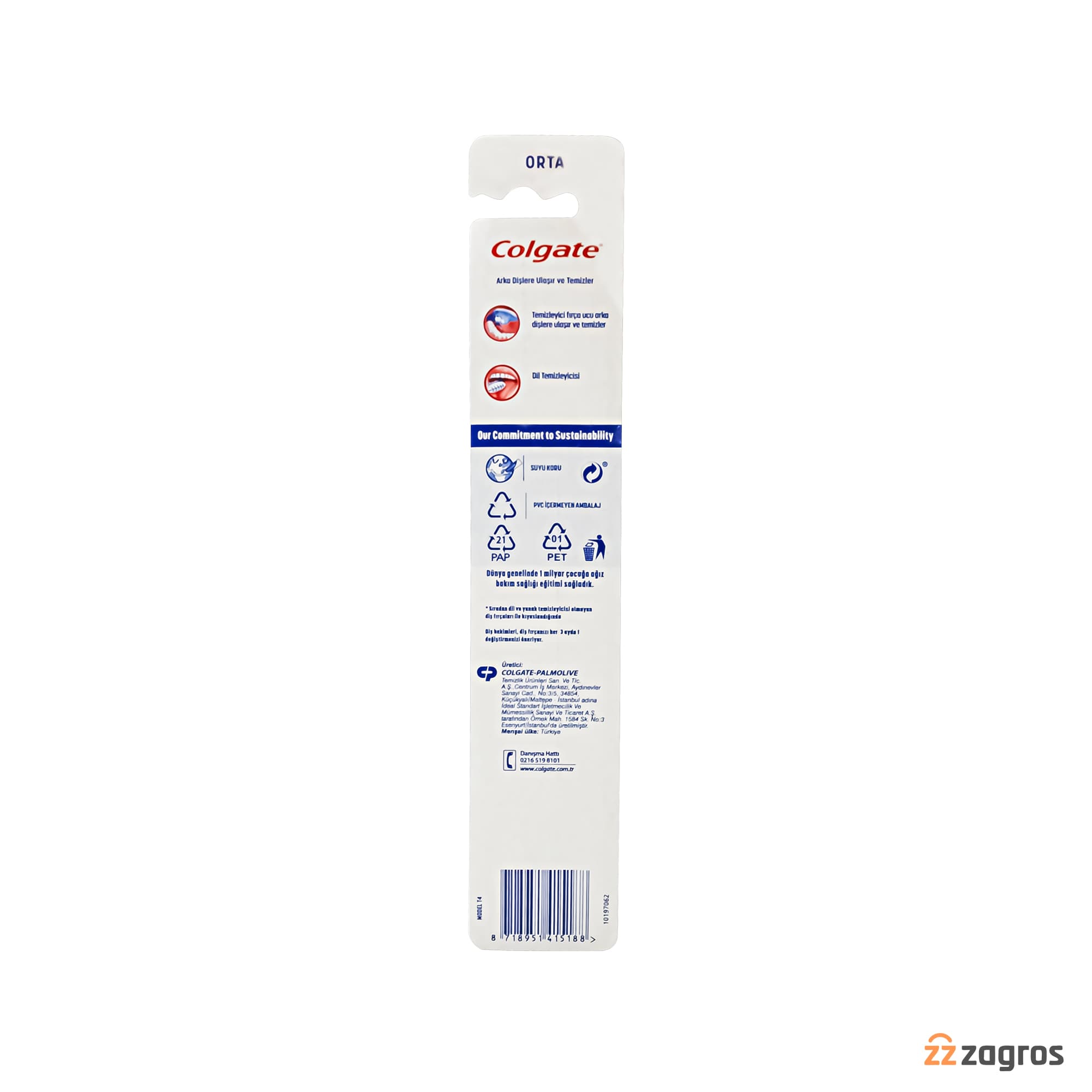 مسواک کلگیت مدل Extra Clean با برس متوسط — تصویر ۲