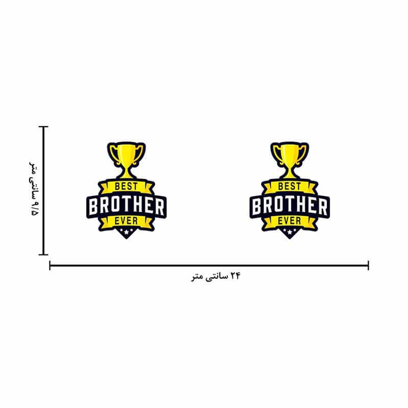ماگ لاکچری طرح بهترین داداش برای همیشه کد 1567 — تصویر ۶