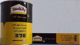 چسب پاتکس — تصویر ۲
