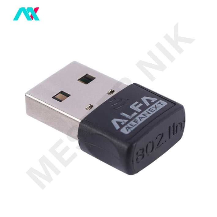 دانگل وای فای پی‌نت P-net مدل co.500