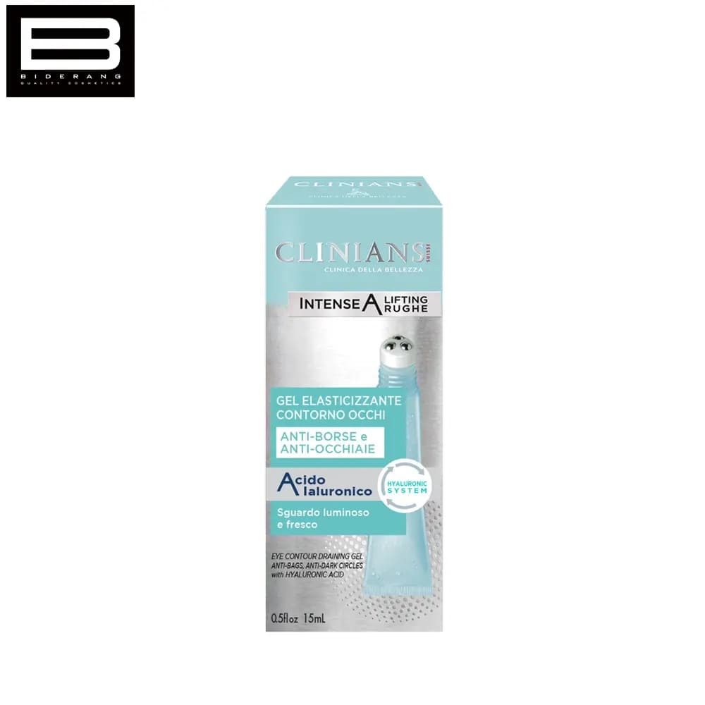 ژل لیفتینگ دور چشم مدل INTENSE A LIFTING کلینیانس — تصویر ۴