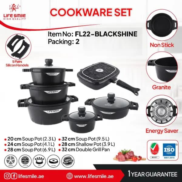 سرویس ۲۰ پارچه ۵ لایه گرانیت life smile-FL22-black shine — تصویر ۲