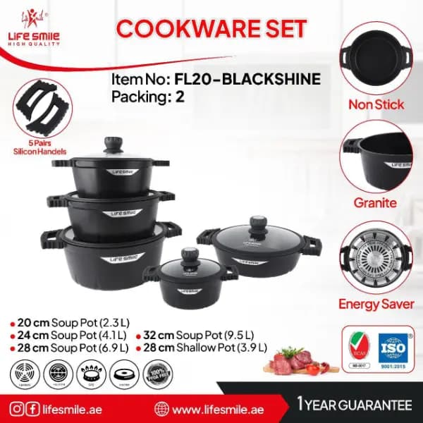 سرویس ۱۰ پارچه ۵ لایه گرانیت life smile-FL20-black shine