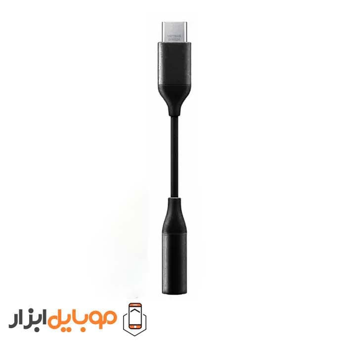 مبدل تایپ سی به جک صدا سامسونگ Galaxy S23 Ultra — تصویر ۸