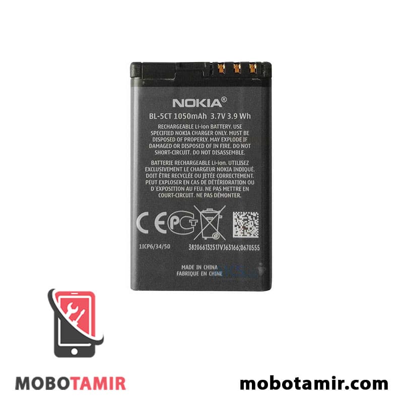 باتری اصلی گوشی نوکیا Nokia 6303 Classic BL-5CT — تصویر ۳
