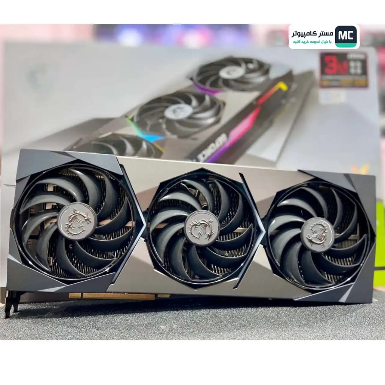 کارت گرافیک ام اس آی MSI RTX 3090 SUPRIM X 24G (درحدنو) — تصویر ۳