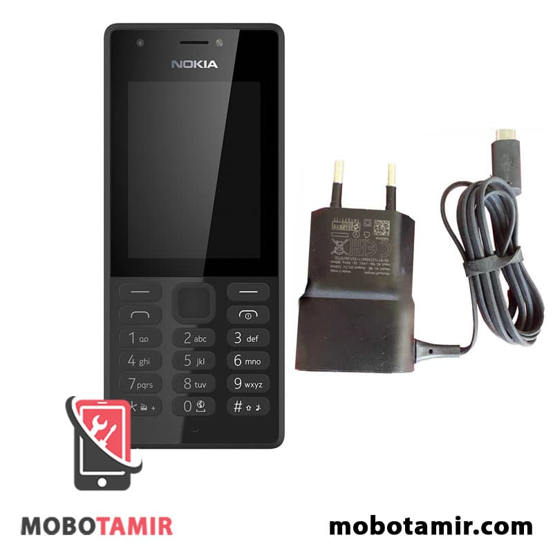 شارژر اصلی گوشی نوکیا Nokia 216