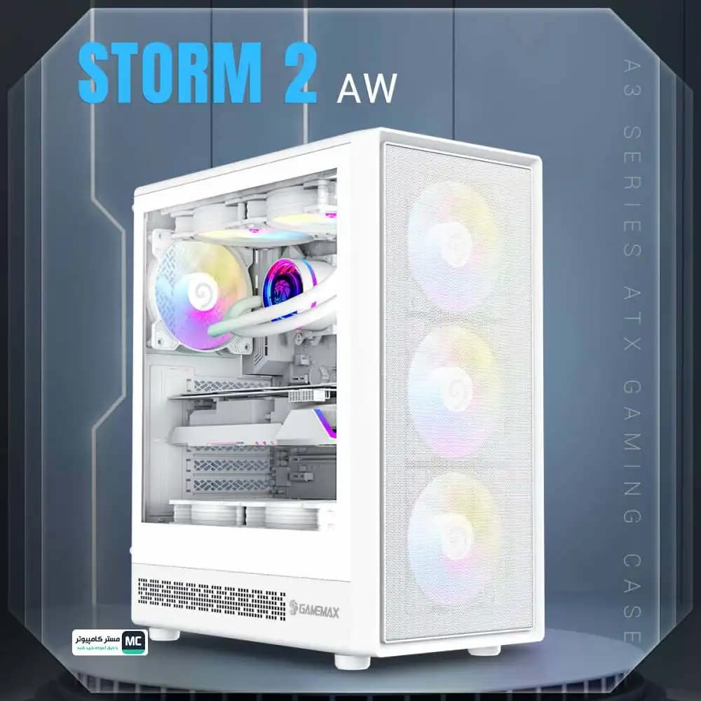 کیس گیمینگ گیم مکس Storm 2 White — تصویر ۶