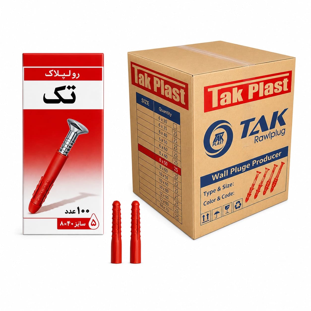 رولپلاک ساده تک پلاست سایز 5 کارتن 80 بسته‌ای — تصویر ۳