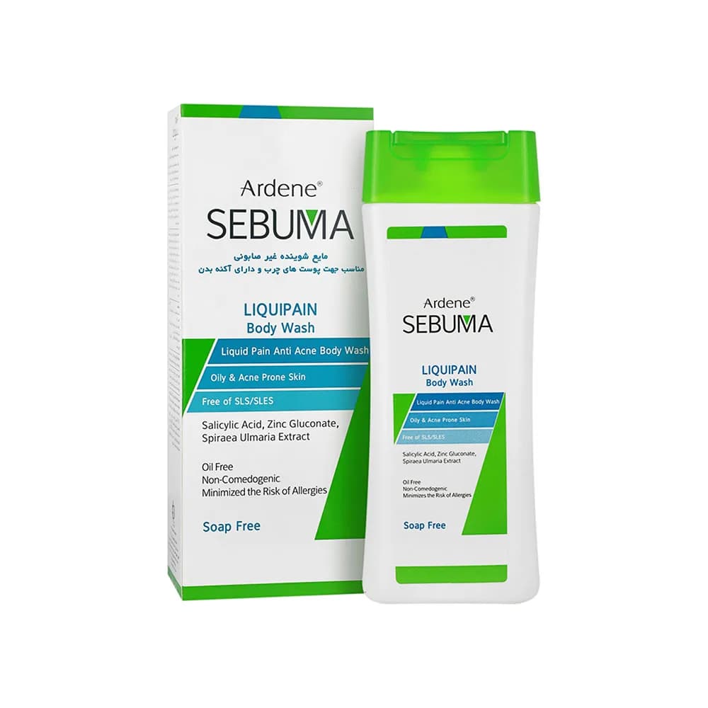 شوینده بدن غیر صابونی آردن سبوما مدل Liquipain مناسب پوست چرب و دارای آکنه 250 میلی لیتر — تصویر ۱۲