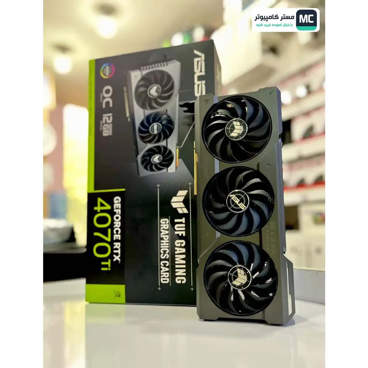 کارت گرافیک ایسوس مدل TUF Gaming RTX 4070 Ti OC Edition 12GB (درحدنو) — تصویر ۹