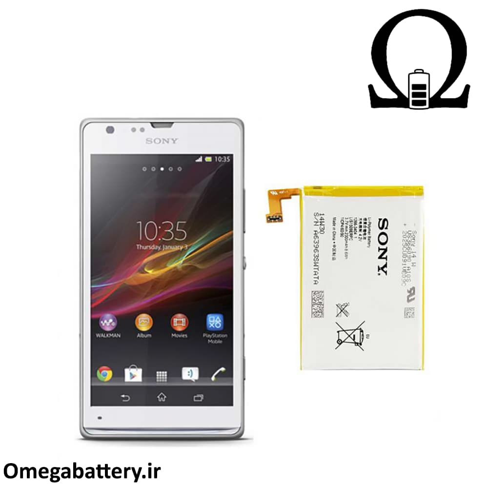 باتری اصلی گوشی سونی Sony Xperia SP — تصویر ۱۱