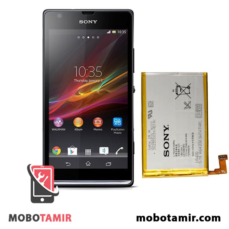 باتری اصلی گوشی سونی Sony Xperia SP