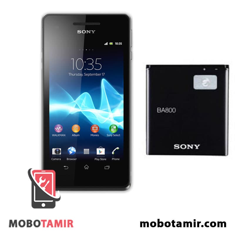 باتری اصلی گوشی سونی Sony Xperia V