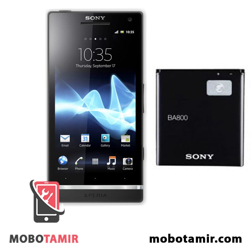 باتری اصلی گوشی سونی Sony Xperia S — تصویر ۵