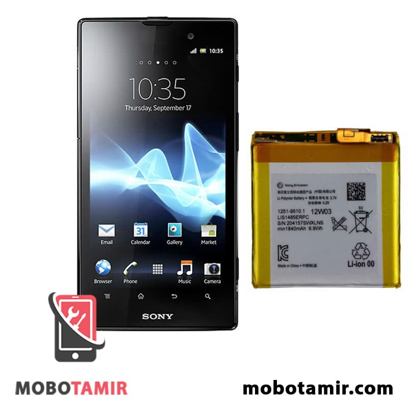 باتری اصلی گوشی سونی Sony Xperia Ion LT28i