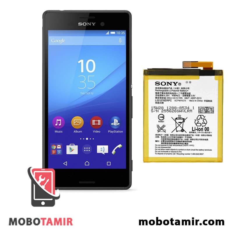 باتری اصلی گوشی سونی Sony Xperia M4 Aqua