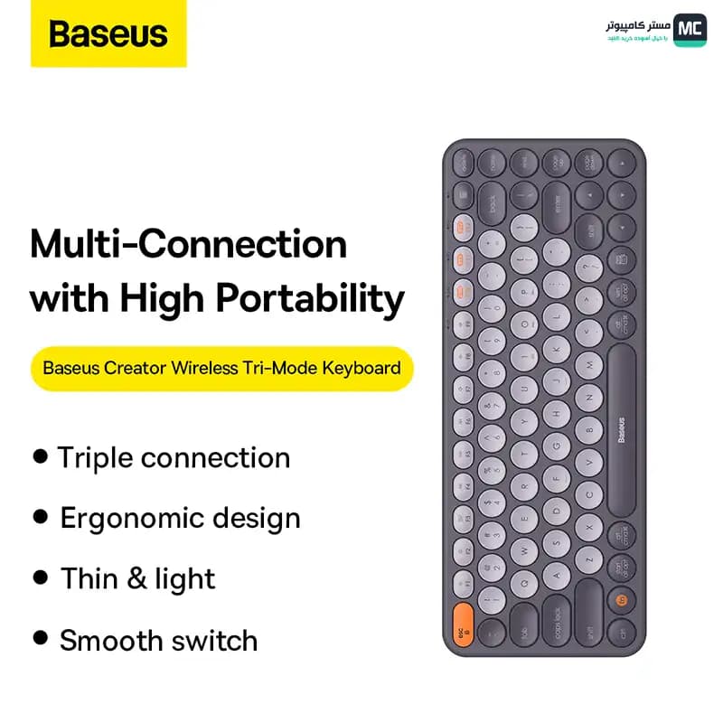 کیبورد بی سیم بیسوس مدل K01B Wireless Tri-Mode Frosted Gray — تصویر ۳