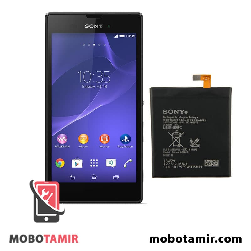 باتری اصلی گوشی سونی Sony Xperia T3