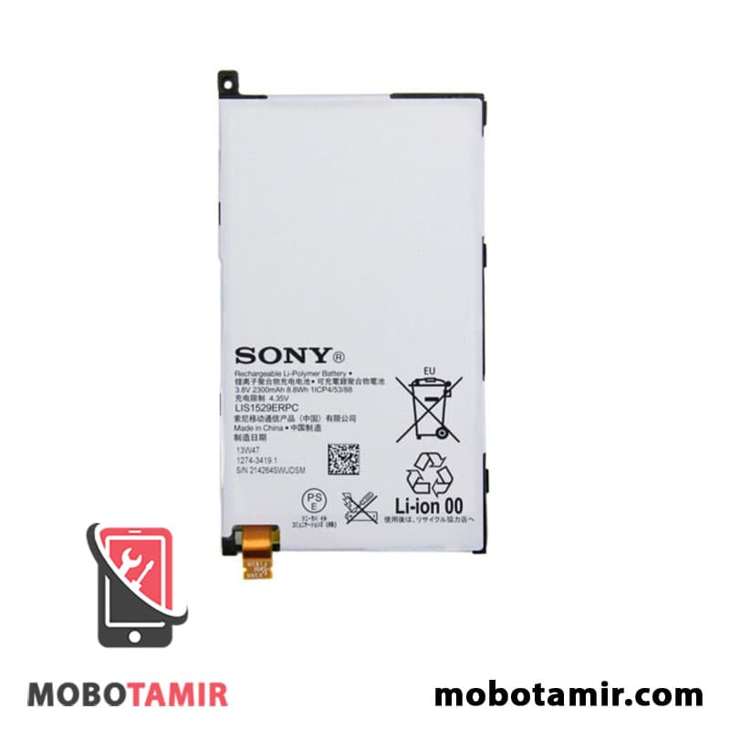 باتری اصلی گوشی سونی Sony Xperia Z1 Compact — تصویر ۴
