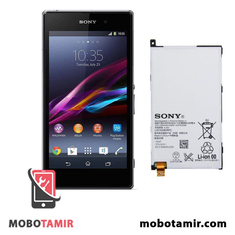 باتری اصلی گوشی سونی Sony Xperia Z1 Compact — تصویر ۳