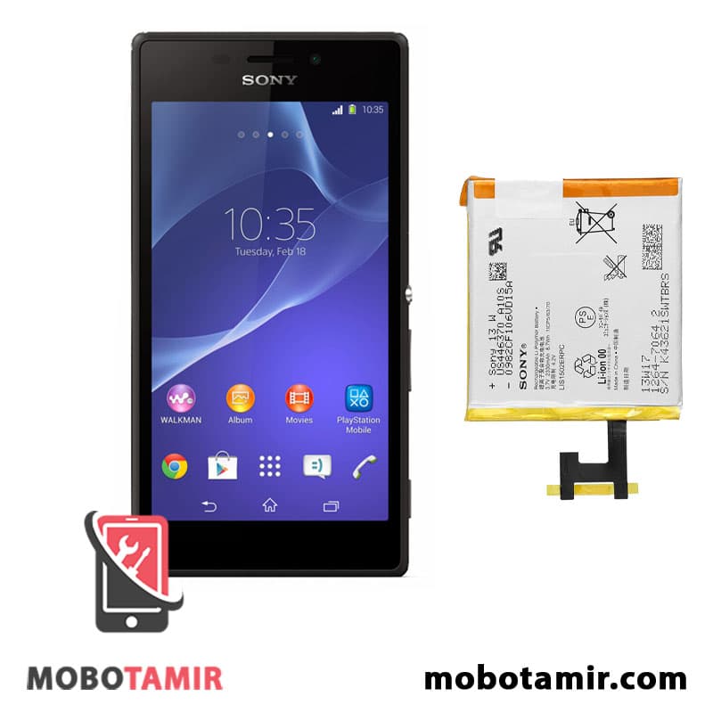 باتری اصلی گوشی سونی Sony Xperia M2