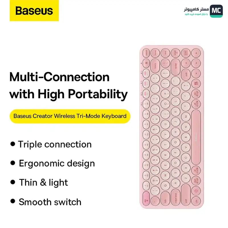 کیبورد بی سیم بیسوس مدل K01A Wireless Tri-Mode Baby Pink — تصویر ۶