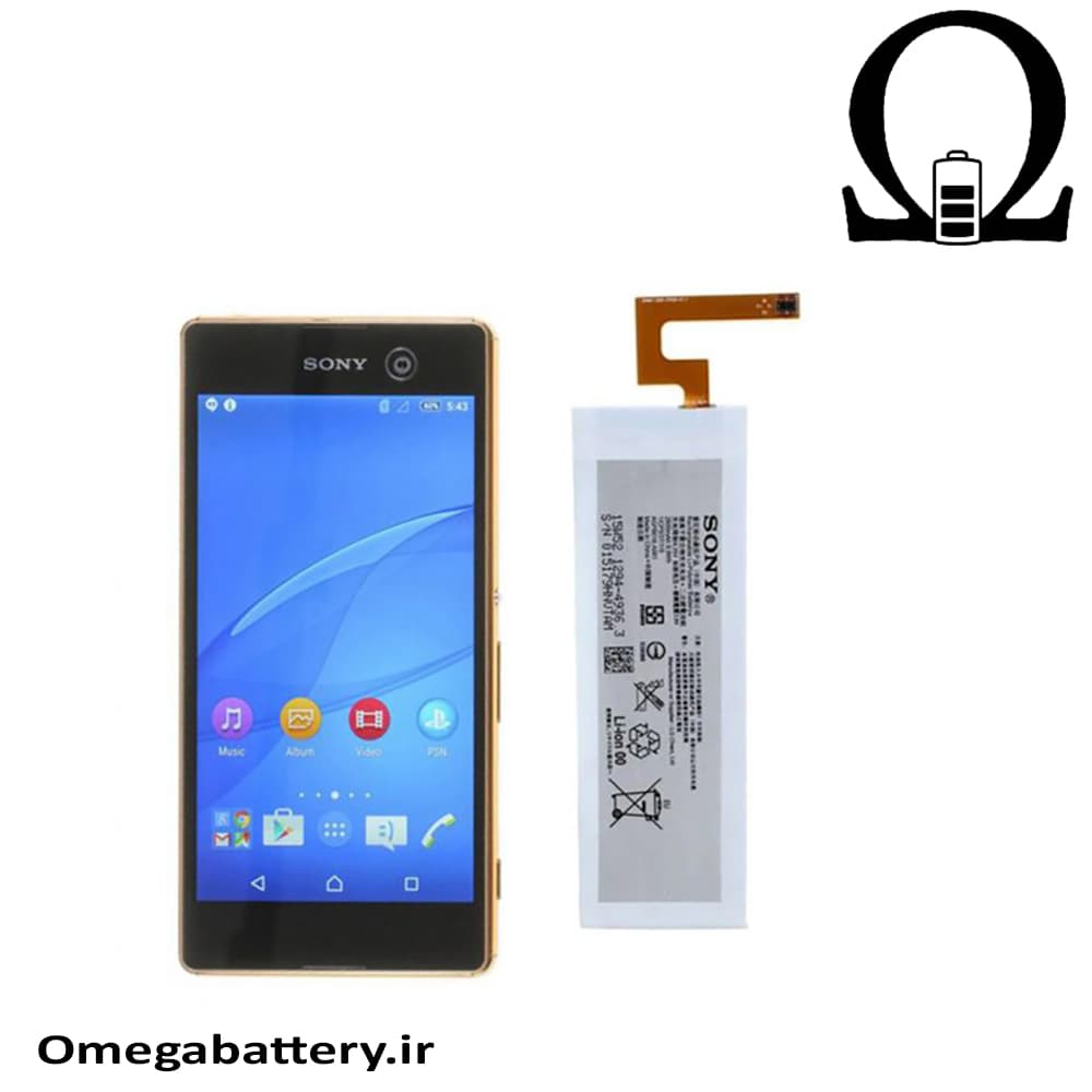 باتری اصلی گوشی سونی Sony Xperia M5 — تصویر ۴