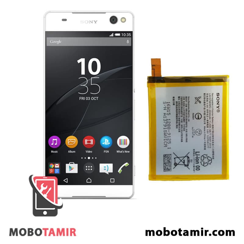 باتری اصلی گوشی سونی Sony Xperia C5 Ultra Dual — تصویر ۴