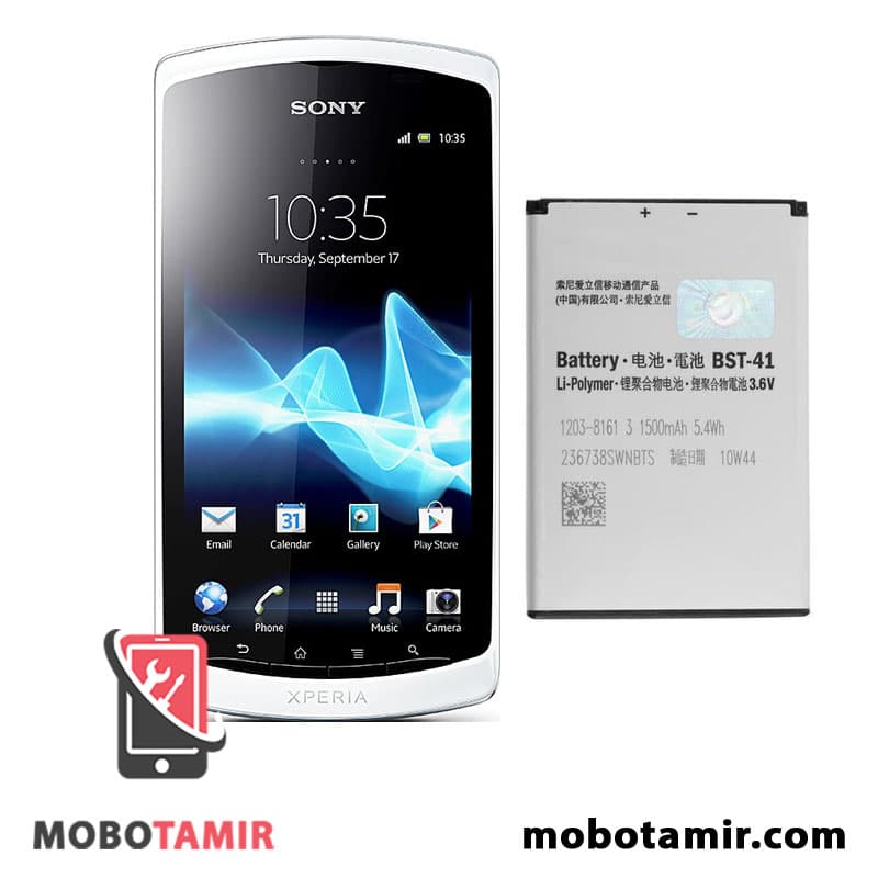 باتری اصلی گوشی سونی Sony Xperia Neo L — تصویر ۴