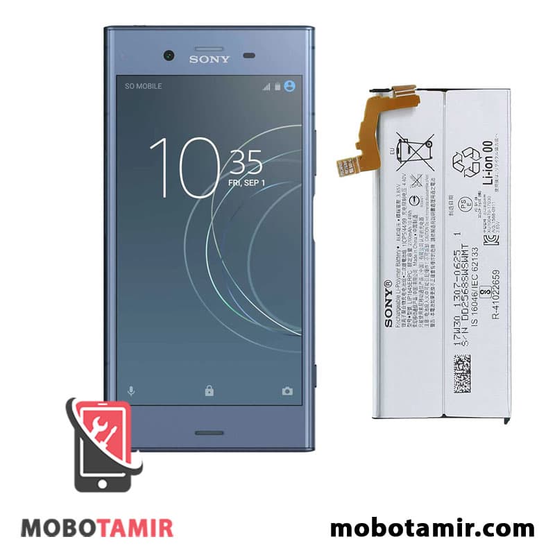 باتری اصلی گوشی سونی Sony Xperia XZ1