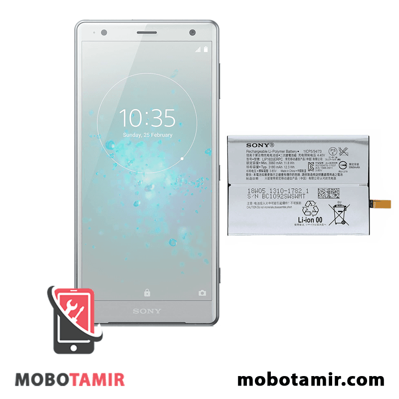 باتری اصلی گوشی سونی Sony Xperia XZ2