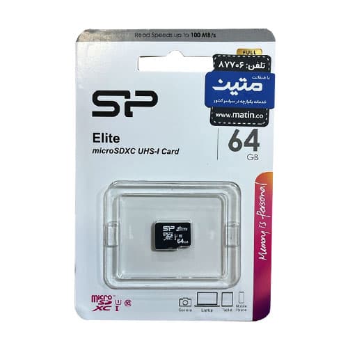 میکرو SP-64GB-ELITE/مشکی — تصویر ۴