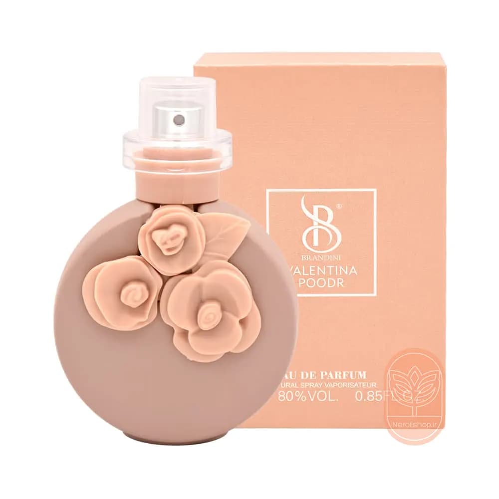 عطر ولنتینا پودر برندینی | Brandini Valentina poodr — تصویر ۴