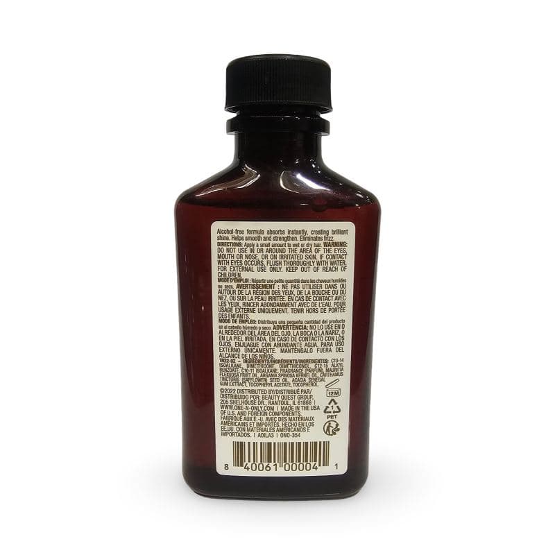 روغن آرگان درمانی وان ان اونلی One N Only حجم 100 میل — تصویر ۴