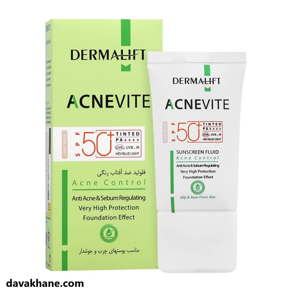 فلوئید ضد آفتاب رنگی بژ روشن SPF50 آکنویت درمالیفت مناسب پوست های چرب و جوشدار 40 میلی لیتر