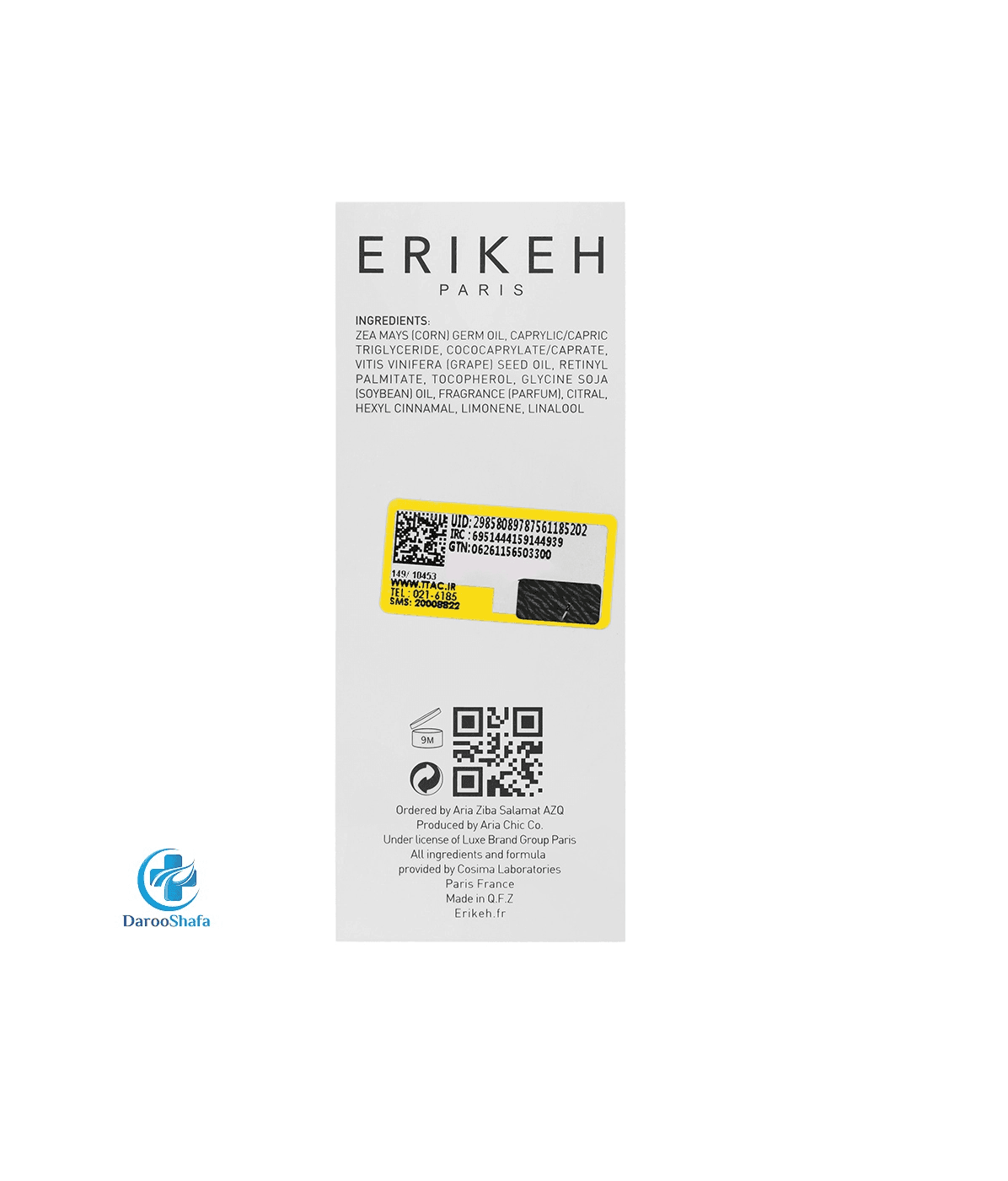 روغن آنتی اکسیدان و ضد چروک 30 میل اریکه — تصویر ۳