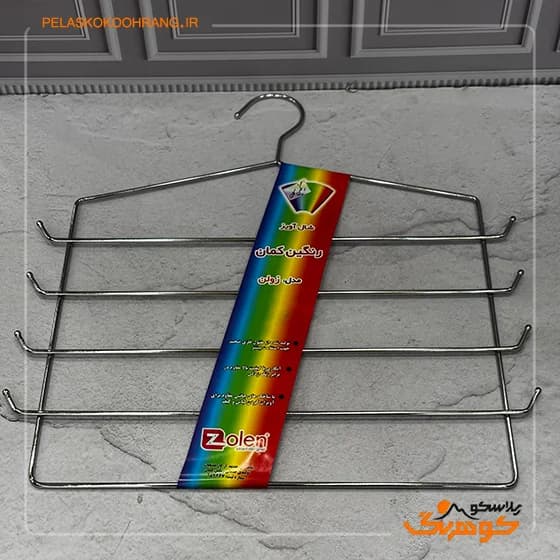 شال آویز رنگین کمان مدل زولن