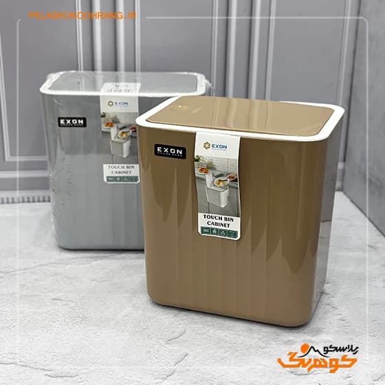 سطل کابینت تاچ اکسون 1230