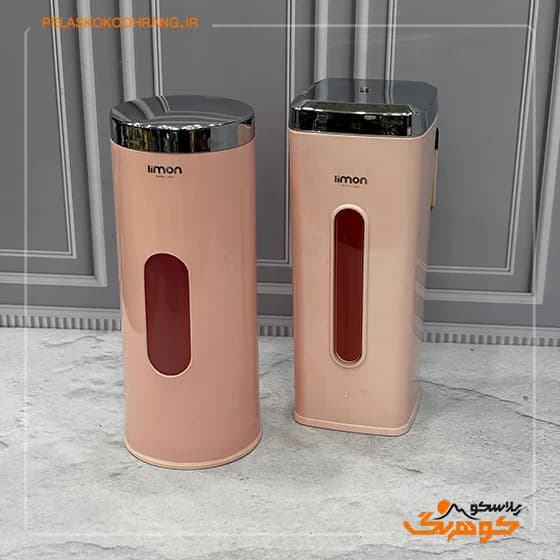 جا ماکارونی فله ای لیمون